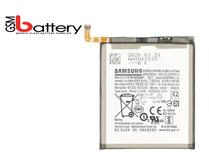 باتری سامسونگ Samsung Galaxy S20